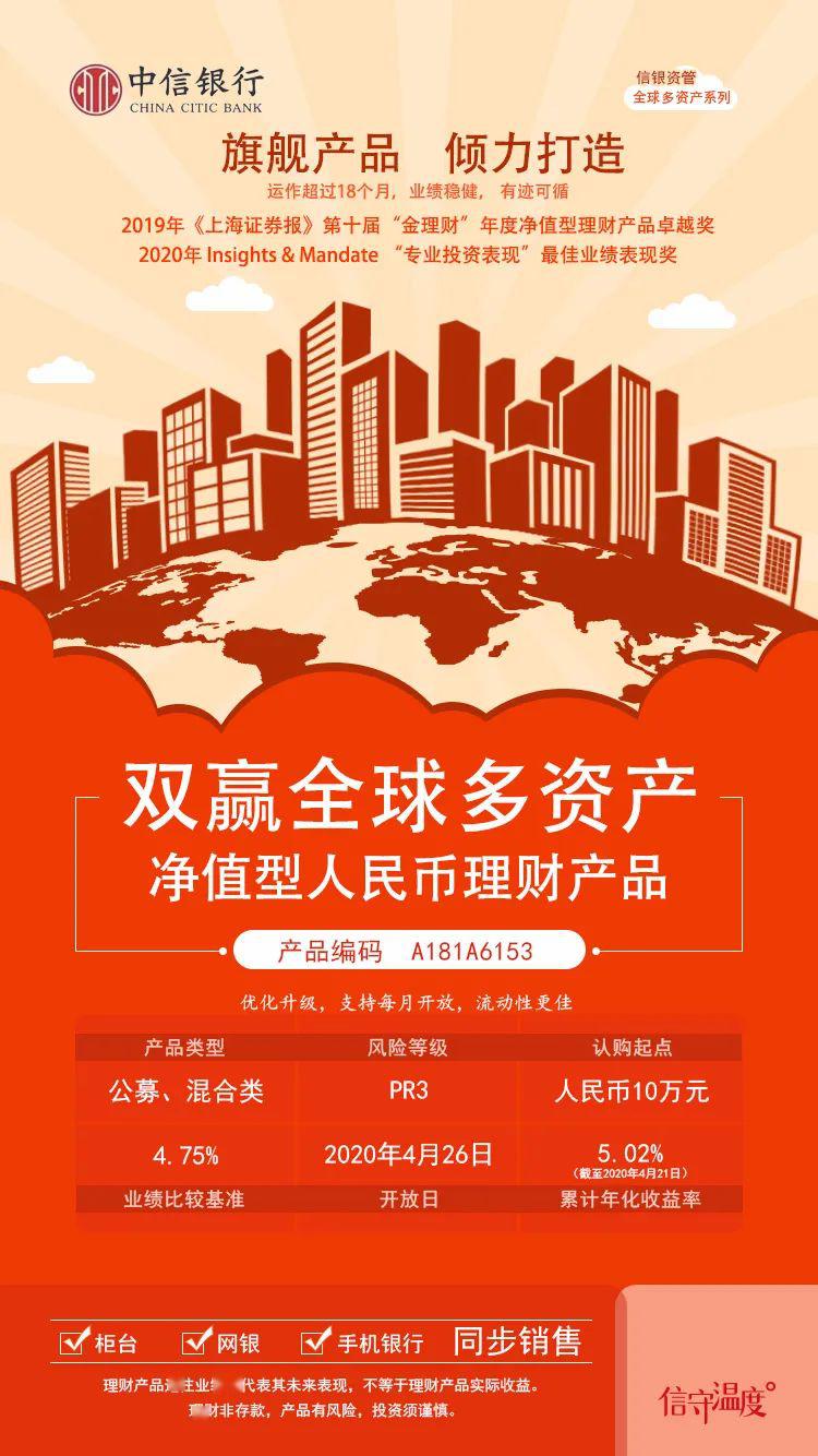 共青团吉林省委十六届六次全会召开 v9.27.4.96官方正式版