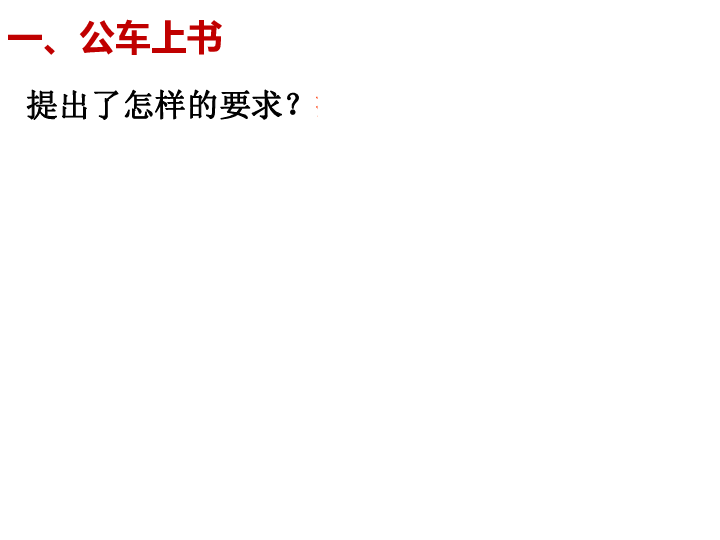 天津市河北区两区域今日全员核酸筛查 v1.64.2.86官方正式版