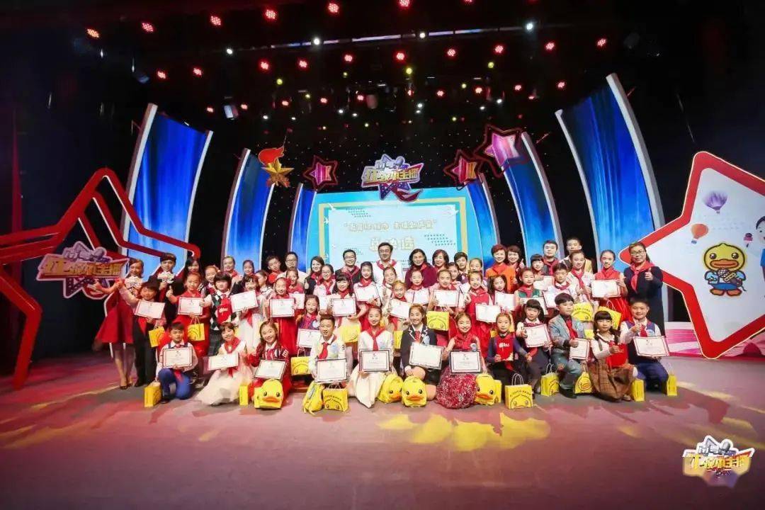 第二届中国青年梦想季筑梦之夜分享会在海南文昌举行 v1.49.5.21官方正式版