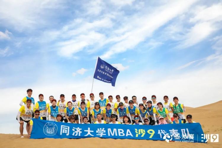 四川航天技术研究院：青年志愿服务走进社区