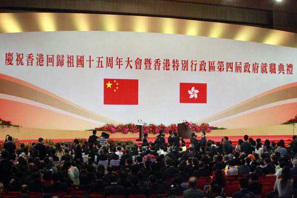 第六届数字中国建设峰会志愿者招募启动