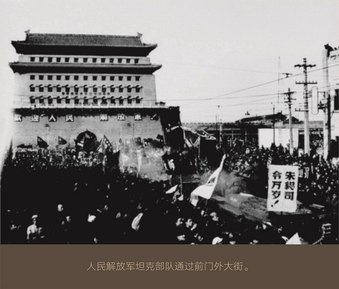郁江铁桥的守护者：“老陈”与“小陈”的春运故事 v3.46.8.78官方正式版