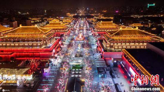 上海期货交易所关于2023年休市安排的公告 v0.91.2.46官方正式版