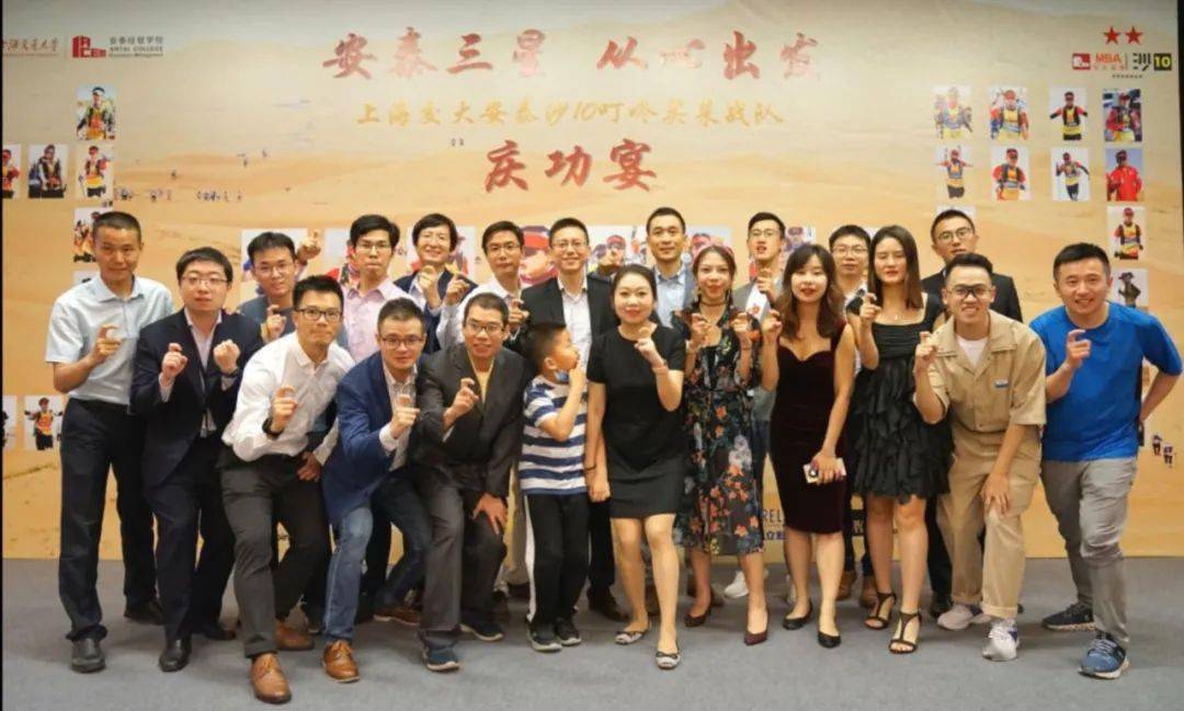 上海成立“青马工程”高中阶段国际教育骨干学生培养基地 v3.31.2.27官方正式版