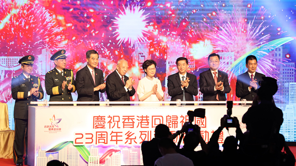 共青团北京汽车集团有限公司第三次代表大会开幕 v3.47.9.06官方正式版