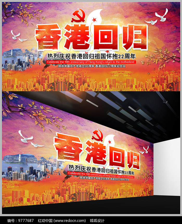 上海诞生10名会说新闻的少先队员“金话筒” v7.53.9.07官方正式版