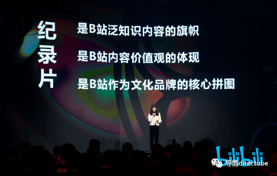产业规模力争5000亿 上海智能网联汽车重磅方案 瞄准这些领域 v1.70.7.24官方正式版