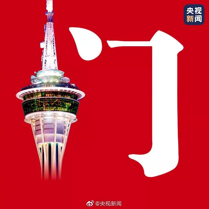 浙江松阳着力打造“红领巾幸福成长圈” v0.76.7.82官方正式版