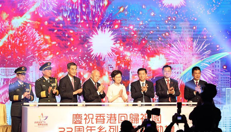 团山西省委开展清明祭英烈主题团日活动 v2.91.3.41官方正式版