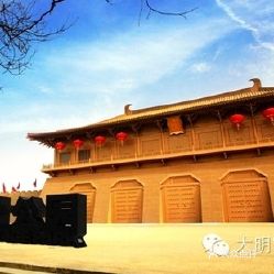 宁波江北青年志愿者无偿献血迎新年