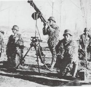 加拿大向乌克兰提供M777榴弹炮等重型火炮 v6.00.6.97官方正式版