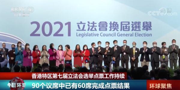 代表委员与青少年一起关注“青话题” v2.57.8.30官方正式版
