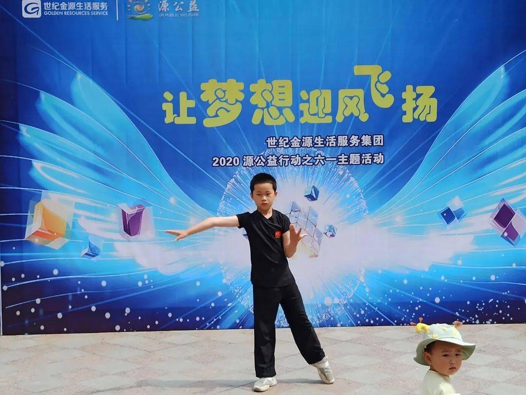 天津市少儿活动中心开设党的二十大学习专区 v9.44.9.20官方正式版