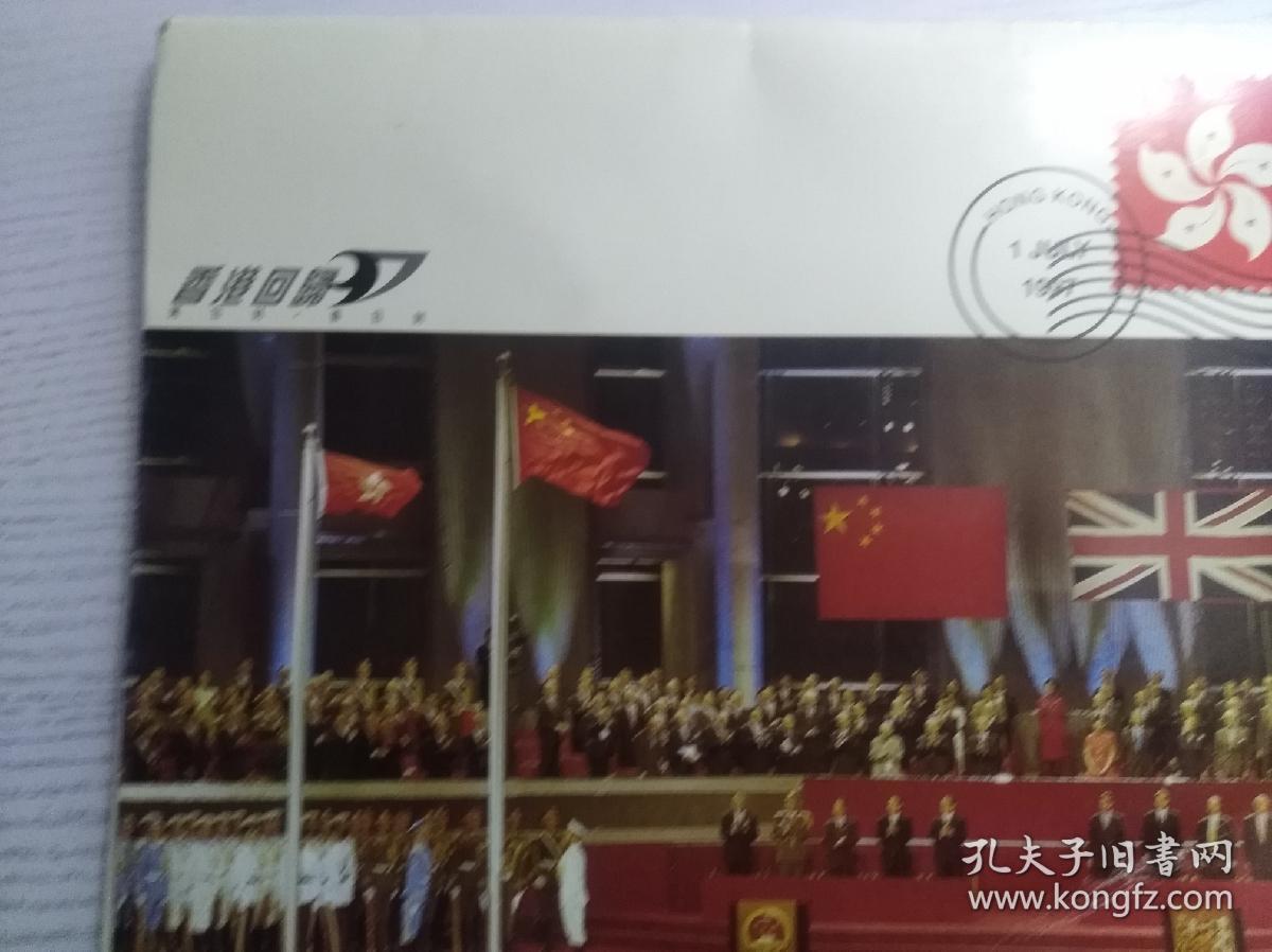团西青区委举行学雷锋志愿服务月启动仪式 v2.65.9.27官方正式版