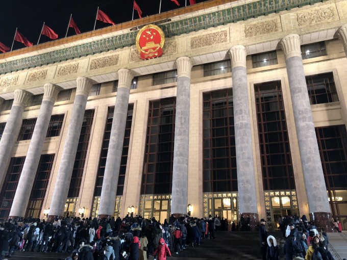 中国建设银行青海省分行结算与现金管理部原总经理霍豫被双开 v9.20.7.04官方正式版