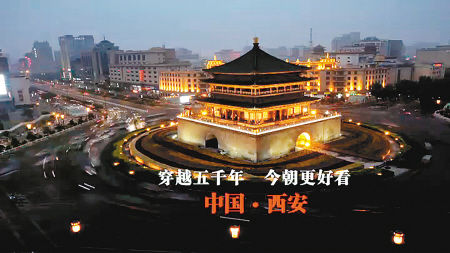上海评出20名红领巾科创达人，将参评上海少科院“小院士” v5.68.2.20官方正式版