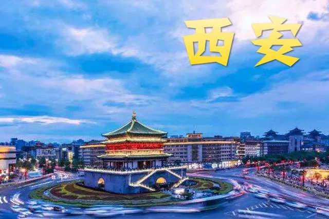 上海打造环高校创新创业生态圈 v4.38.7.09官方正式版