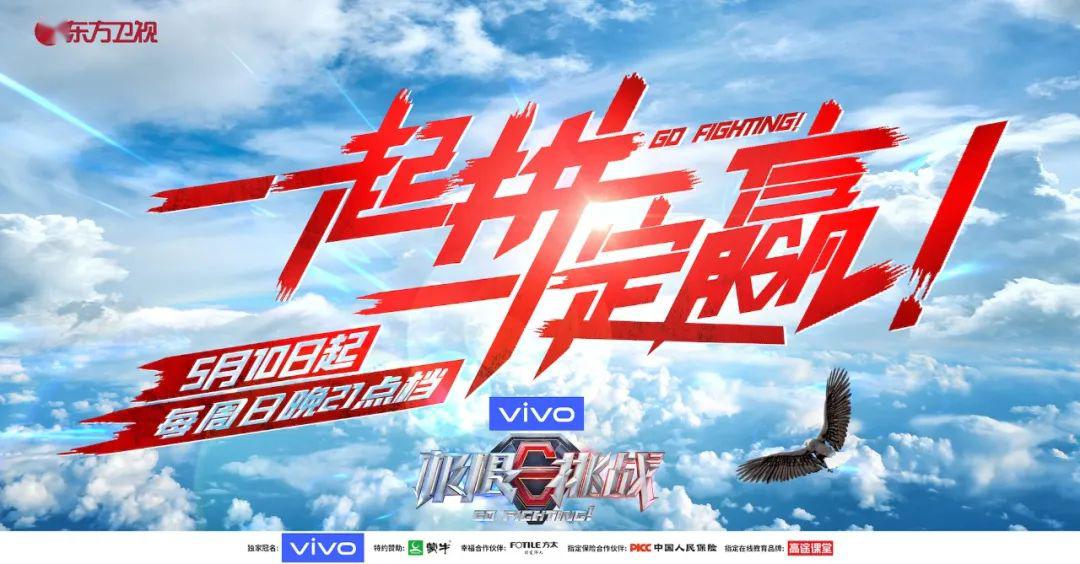 湖南长沙机场“红马甲”春运志愿服务情暖旅途 v7.15.1.86官方正式版