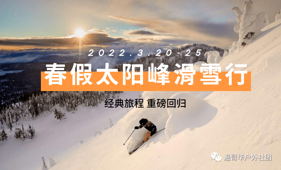 内蒙古青年穿汉服做花灯欢度元宵节 v7.91.8.86官方正式版
