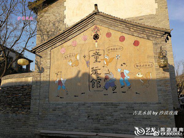 中国民航大学蓝天大讲堂开讲 用文学的力量滋养青春 v8.15.2.13官方正式版