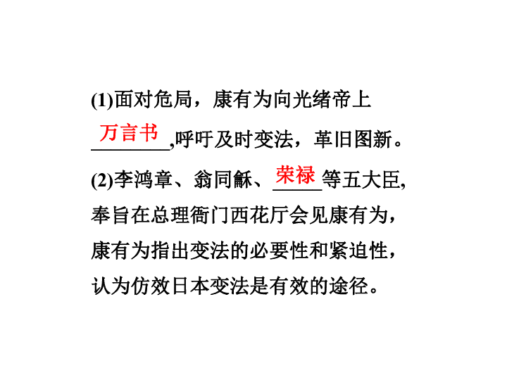 “蓝巨人”奋战春运 v4.23.3.24官方正式版