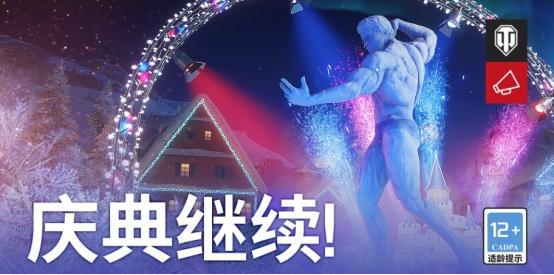 上海：用奥全运体育健儿故事激励社区青年 v2.93.6.88官方正式版