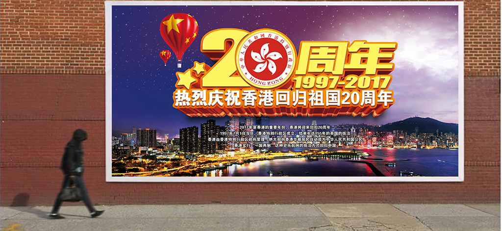 中国银行支持首届世界职业技术教育发展大会在津举办