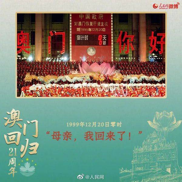 团湖北省第十五次代表大会开幕 v3.35.3.45官方正式版