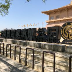 团银川市委设立首批12个“团·青”基层服务站