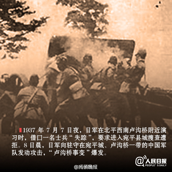 广州成立红领巾宣讲队 千余支队伍覆盖市、区、校