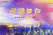 贵州举办青年消费季活动 提振青年消费信心 v1.25.8.72官方正式版