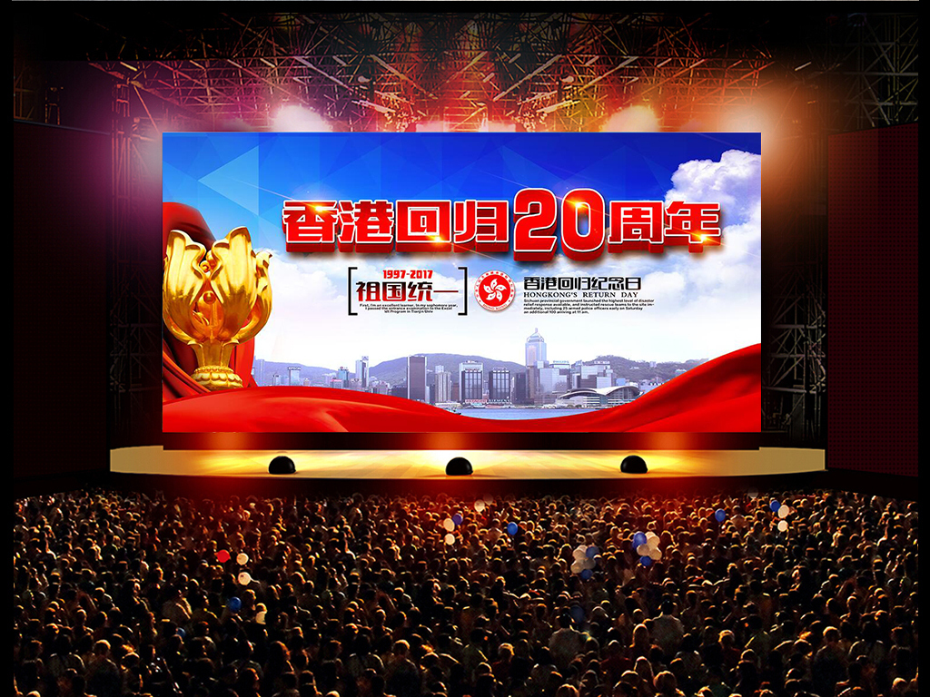 国歌在北京颁奖广场响起，武大靖竖起大拇指！ v7.42.4.52官方正式版
