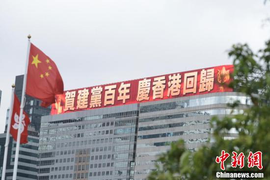 上海莱士：公司总经理陈杰因个人原因辞职，仍继续担任公司董事长 v0.81.1.03官方正式版