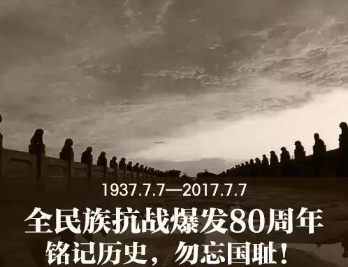 共青团天津市第十五次代表大会开幕 v5.30.4.44官方正式版