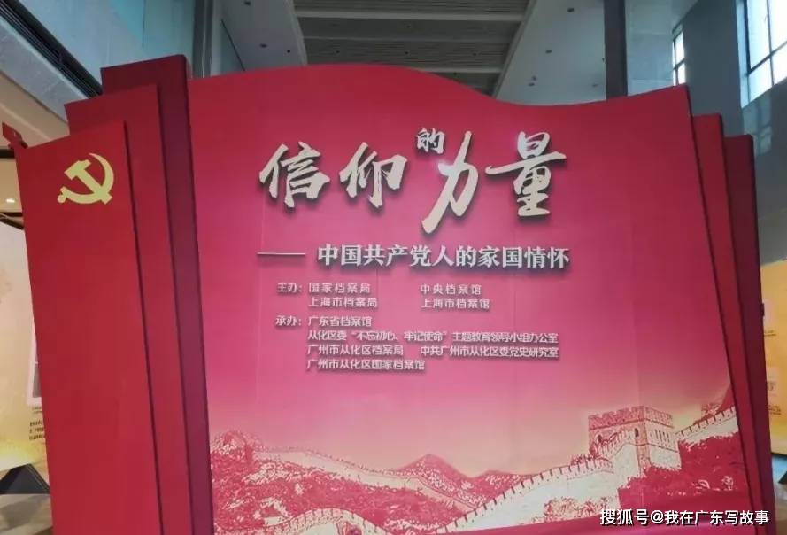 团吉林省委举办专题学习研讨班 v1.13.9.36官方正式版