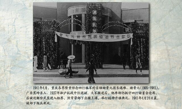 团阜阳市委召开新经济领域返乡青年新春茶话会 v8.31.1.37官方正式版