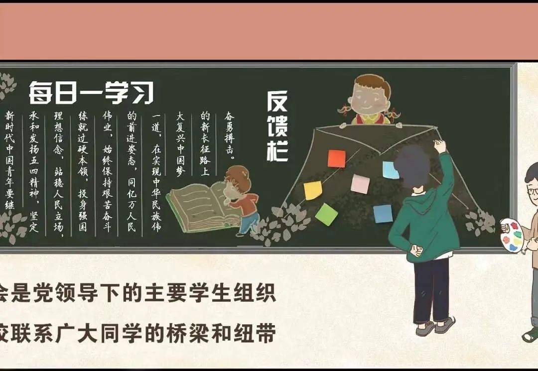 第二届中国青年梦想季筑梦之夜分享会在海南文昌举行 v2.45.7.29官方正式版
