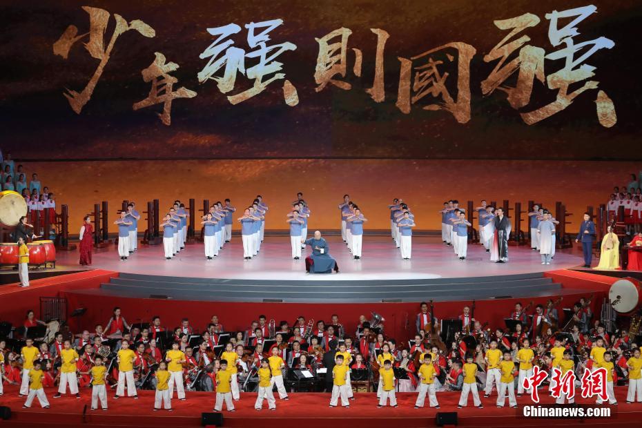 “传承红岩精神，走好伟大征程” 重庆大学团员青年清明祭英烈