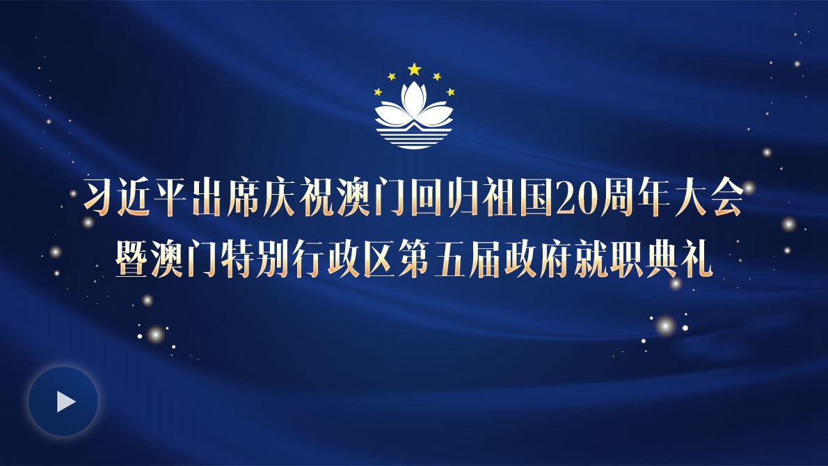 团银川市委开展公益植树活动 v7.16.2.82官方正式版