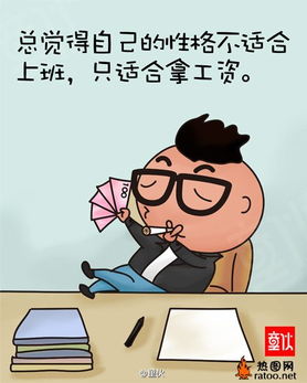 商汤科技涨超6%，拟33.28亿元收购上海写字楼物业