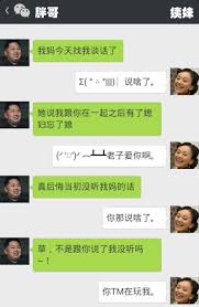 川渝共青团联手推出服务青少年10件实事 v1.34.9.03官方正式版