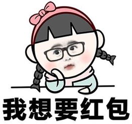 千盛集团控股公布雷雄鹏获委任为独立非执行董事 v5.38.5.75官方正式版