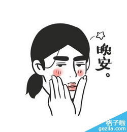 56支“邵阳红”志愿服务队助力基层治理 v5.10.9.23官方正式版