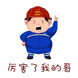 安徽滁州：志愿者点亮微心愿  接力雷锋行 v0.56.8.24官方正式版