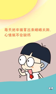 台湾地区多名儿童感染新冠后出现脑炎，是感染后的新症状吗？ v0.86.8.21官方正式版