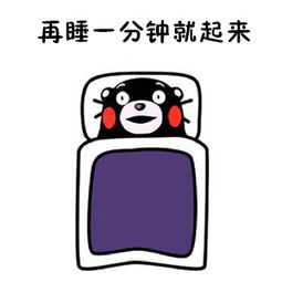 人民银行广州分行：鼓励推广二手房“带押过户”模式 v2.56.2.35官方正式版