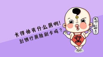 川渝共青团联手推出服务青少年10件实事 v0.31.3.91官方正式版