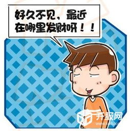 法拉第未来任命乐视控股前CMO莫翠天为执行董事