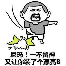 民调：总统尹锡悦就任两月，施政好评率首次跌破40% v4.20.6.36官方正式版