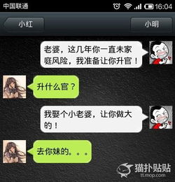 安徽蚌埠：聚力守护未成年人 v3.04.3.06官方正式版